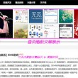 香港6合开奖网站官网直播今天